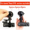Set 2 Đế Giác Hút Đỡ Camera Hành Trình 70Mai m300 Giá ưu đãi 101.793 VND dễ lắp, chống rung, tương thích Xiaomi 1S 10