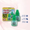 Set 2 Lọ Tinh Dầu Đuổi Muỗi Nhật Bản - Hiệu Quả, An Toàn, Giá Ưu Đãi 225k 3
