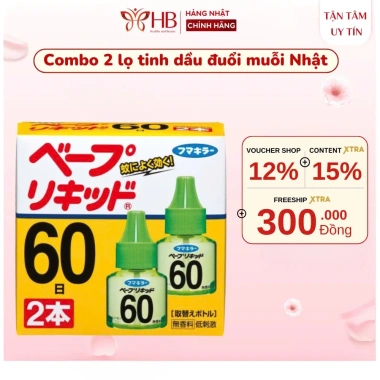 Set 2 lọ tinh dầu thay thế máy muỗi Nhật Bản - hiệu quả 60 ngày, giá ưu đãi 210k