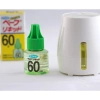 Set 2 lọ tinh dầu thay thế máy muỗi Nhật Bản - hiệu quả 60 ngày, giá ưu đãi 210k 2