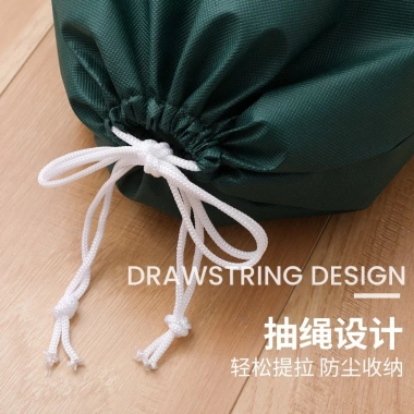 Set 2 túi đựng giày dép có dây rút 44x32 cm - Giá chỉ 20.000đ, giảm từ 24.200đ