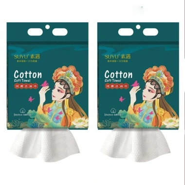 Set 2 Túi Khăn Mặt Khô Minaier Dùng 1 Lần Dạng Rút Gói Lớn Đa Năng và Móc Treo Tường 108.000 VND 10 Set 2 Túi Khăn Mặt Khô Minaier Dùng 1 Lần Dạng Rút Gói Lớn Đa Năng và Móc Treo Tường 108.000 VND 10