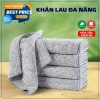 Set 20 Khăn lau bếp sợi than tre Siêu thấm hút, kháng khuẩn, đa năng, giá 36.000₫