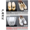 Set 20 Túi Đựng Giày Du Lịch Vải Không Dệt Đa Năng, Miệng Dây Rút Trắng 9.999₫