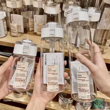 Set 3 bình đựng nước Muji - 350ml/550ml/800ml, an toàn sức khỏe, giá ưu đãi 77k