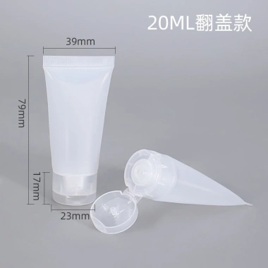 Set 3 chai nhựa mỹ phẩm đựng kem, đánh răng, dầu gội, sữa rửa mặt 8.230 VND