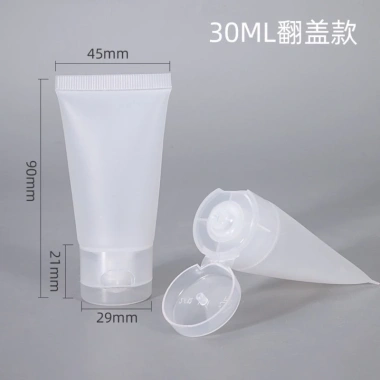 Set 3 chai nhựa mỹ phẩm đựng kem, đánh răng, dầu gội, sữa rửa mặt 8.230 VND