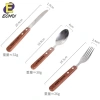Set 3 dao nĩa thìa Echo Happy Smile 190mm nhập khẩu Nhật - Giá 35.500₫