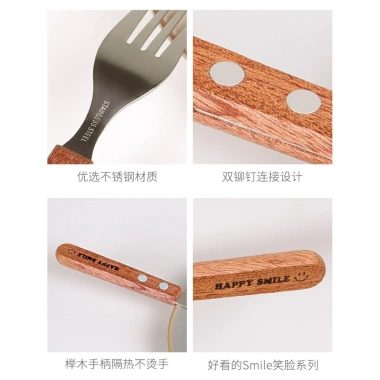 Set 3 dao nĩa thìa Echo Happy Smile 190mm nhập khẩu Nhật - Giá 35.500₫ 2