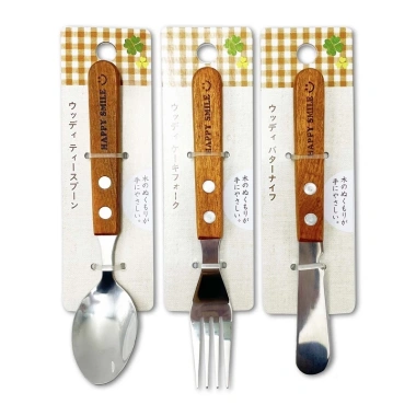 Set 3 dao nĩa thìa Echo Happy Smile 190mm nhập khẩu Nhật - Giá 35.500₫ 3