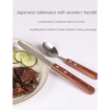 Set 3 dao nĩa thìa Echo Happy Smile 190mm nhập khẩu Nhật - Giá 35.500₫ 4