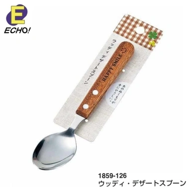 Set 3 dao nĩa thìa Echo Happy Smile 190mm nhập khẩu Nhật - Giá 35.500₫ 7