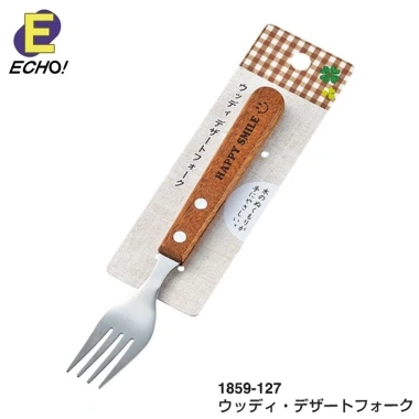 Set 3 dao nĩa thìa Echo Happy Smile 190mm nhập khẩu Nhật - Giá 35.500₫ 8