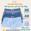 Set 3 Quần Chíp Bé Trai Vải Sợi Tre Siêu Mềm Co Giãn Kháng Khuẩn 149k