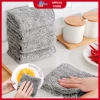 Set 30 Khăn Lau Sợi Than Tre Siêu Thấm Đa Năng, Lau Sạch Mọi Vết Bẩn 11.500₫ 5