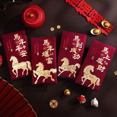 Set 30 Lì Xì Đỏ Năm Mới 2.026 Bính Ngọ - Lì Xì Vàng In Nổi 3D Kim Tuyến Sang Trọng, Chúc Tết Cao Cấp