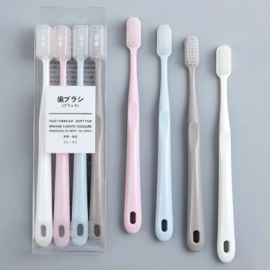 Set 4 bàn chải đánh răng du lịch tiện lợi có hộp - Giá chỉ 22.000đ, giảm mạnh