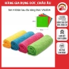 Sét 4 khăn lau đa năng VILEDA Microfiber mềm dẻo - Nhập Đức, giảm còn 81.000₫
