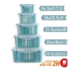 Sét 5 hộp nhựa cho tủ lạnh, lò vi sóng, nắp hút chân không - 46.900₫ 10