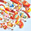 Set 5 Túi Mù Móc Khoá Dẻo Tết 2.026 Bính Ngọ Thần Tài - Nhiều Mẫu Đẹp, Giá 55k