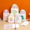 Set 5 Túi Nhựa Dây Rút Trong Suốt Đựng Giày và Quần Áo Du Lịch Tiện Lợi 2