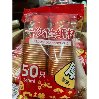 Set 50 Cốc Dùng 1 Lần Hoạ Tiết Bính Ngọ 2.026 - Dung Tích 240ml Giá Ưu Đãi 49.000₫ 4 Set 50 Cốc Dùng 1 Lần Hoạ Tiết Bính Ngọ 2.026 - Dung Tích 240ml Giá Ưu Đãi 49.000₫ 4