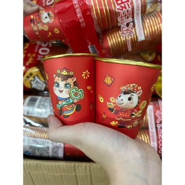 Set 50 Cốc Dùng 1 Lần Hoạ Tiết Bính Ngọ 2.026 - Dung Tích 240ml Giá Ưu Đãi 49.000₫ 9 Set 50 Cốc Dùng 1 Lần Hoạ Tiết Bính Ngọ 2.026 - Dung Tích 240ml Giá Ưu Đãi 49.000₫ 9