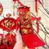 Set 6 Bao Lì Xì 3D Popup Độc Đáo Bính Ngọ Tết Việt Nam - Mới Nhất 2.026 Giá 21.734₫ 2