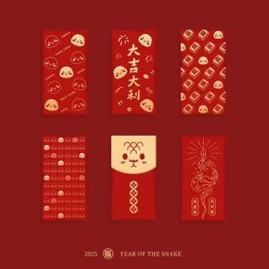 Set 6 Bao Lì Xì Đỏ Mạ Vàng Hình Ngựa Mã Đáo Thành Công - Tết Nguyên Đán Bính Ngọ 2.026 Giá 29.000