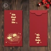 Set 6 Bao Lì Xì Tết Bính Ngọ 2.026 - Hoạ Tiết Độc Đáo, Thiết Kế Độc Quyền, Giấy C150 Cán Màng Mịn Cao Cấp - Giá 45.000 4