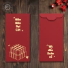Set 6 Bao Lì Xì Tết Bính Ngọ 2.026 - Hoạ Tiết Độc Đáo, Thiết Kế Độc Quyền, Giấy C150 Cán Màng Mịn Cao Cấp - Giá 45.000 7