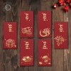 Set 6 Bao Lì Xì Tết Bính Ngọ 2.026 - Hoạ Tiết Độc Đáo, Thiết Kế Độc Quyền, Giấy C150 Cán Màng Mịn Cao Cấp - Giá 45.000 8