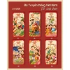 Set 6 Bao Lì Xì Tết Gấm Hoa 2.026 - Thiết kế sang trọng, tinh tế, chỉ 17.000đ 3