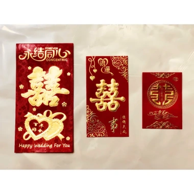 Set 6 Lì Xì chữ Hỷ May Mắn cho Đám Cưới và Lễ Trao Duyên - Trang trí phòng cưới giá ưu đãi 11.000 VND