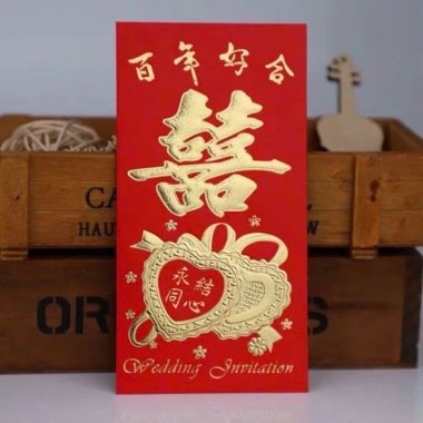 Set 6 Lì Xì chữ Hỷ May Mắn cho Đám Cưới và Lễ Trao Duyên - Trang trí phòng cưới giá ưu đãi 11.000 VND