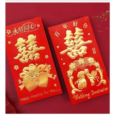 Set 6 Lì Xì chữ Hỷ May Mắn cho Đám Cưới và Lễ Trao Duyên - Trang trí phòng cưới giá ưu đãi 11.000 VND
