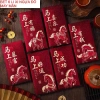 Set 6 Lì Xì Mẫu Mới Nhất Tết 2.026 - Giá chỉ 18.900₫ - Simba Store Có Sỉ