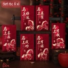 Set 6 Lì Xì Mẫu Mới Nhất Tết 2.026 - Giá chỉ 18.900₫ - Simba Store Có Sỉ 7