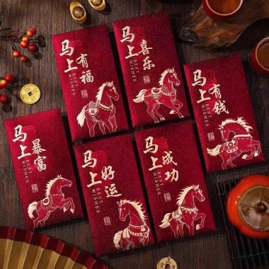 Set 6 Lì Xì Mẫu Mới Nhất Tết 2.026 - Giá chỉ 18.900₫ - Simba Store Có Sỉ