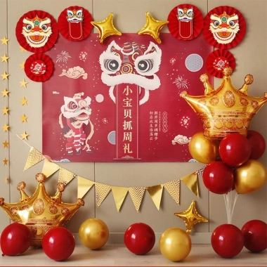 Set 6 Quạt Đầu Lân Đỏ – Phụ Kiện Tráng Trí Tết Nguyên Đán Khuyến Mãi Giá 5.000₫ 4