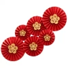 Set 6 Quạt Đầu Lân Đỏ – Phụ Kiện Tráng Trí Tết Nguyên Đán Khuyến Mãi Giá 5.000₫ 8