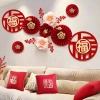 Set 6 Quạt Hoa Giấy Đỏ Trang Trí Tết - Giảm Giá Đặc Biệt 19.800₫, Giá Gốc 23.760₫