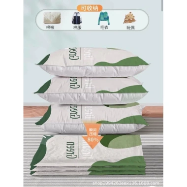 Set 6 túi hút chân không đựng quần áo & chăn màn - Giảm giá 55.000₫