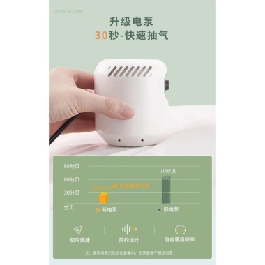 Set 6 túi hút chân không đựng quần áo & chăn màn - Giảm giá 55.000₫