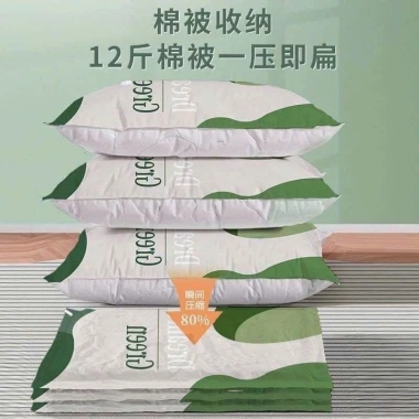 Set 6 Túi Hút Chân Không Green, Bơm Điện Cực - Tiết Kiệm Không Gian Đựng Quần Áo