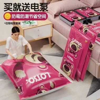 Set 6 Túi Hút Chân Không Xanh Lá - Bơm Điện Cực Tiện Lợi, Giảm Giá 129.900₫ 2 Set 6 Túi Hút Chân Không Xanh Lá - Bơm Điện Cực Tiện Lợi, Giảm Giá 129.900₫ 2
