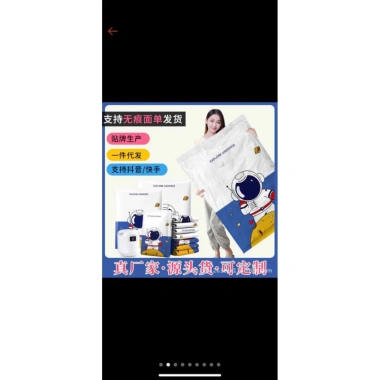 Set 6 Túi Hút Chân Không Xanh Lá - Bơm Điện Cực Tiện Lợi, Giảm Giá 129.900₫