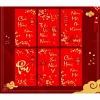 Set 60 bao lì xì nhung đỏ 2.026 mix mẫu 9x16cm - to vừa tờ, giá xưởng 25.800₫ 6