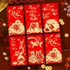 Set 60 Cái Lì Xì May Mắn Nhung Đỏ In Nổi – Giá 59.500 cho Tết Bính Ngọ 2.026 5