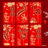 Set 60 Cái Lì Xì May Mắn Nhung Đỏ In Nổi – Giá 59.500 cho Tết Bính Ngọ 2.026 8